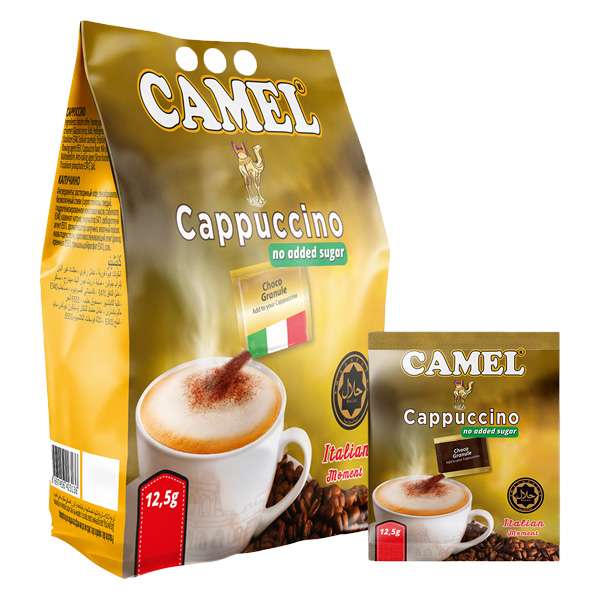 Coffee and Other Hot Drinks