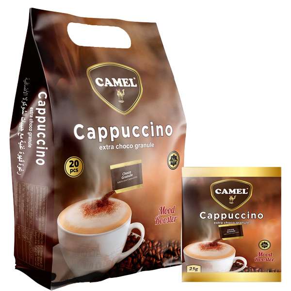 Coffee and Other Hot Drinks